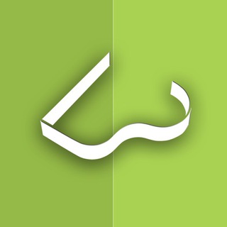 Telegram channel وودیانو | woodiano.ir logo