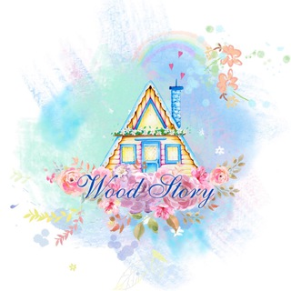 Логотип телеграм канала @woodstory_05 — woodstory_05