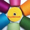 Логотип телеграм канала @wooll_end_cott — Wooll&Cott Итальянская пряжа 🧶🇮🇹