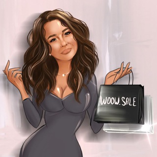 Логотип телеграм канала @woow_sale — СКИДКИ | WOOW SALE