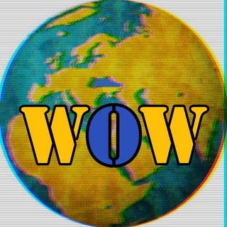 Логотип телеграм -каналу word_in_world — 🌍 ⇑Word of World⇑ 🌎 (✙WoW✙)