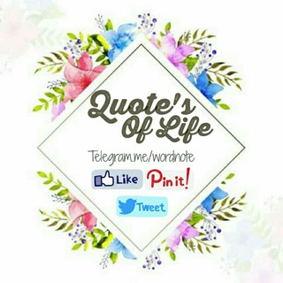 Logo of telegram channel wordnote — Quote's of Life
