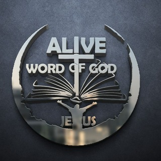 የቴሌግራም ቻናል አርማ wordofgodisalive — Alive Word of God