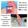 Логотип телеграм канала @wordsandbirds — цитатник филфака мгу