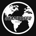 Logo saluran telegram woridstandoff — Мир Standoff 2