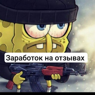 Логотип телеграм канала @work_avito678 — • Frank l Заработок на отзывах, задания за деньги. Работа онлайн.Фриланс.