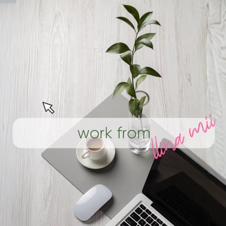 Логотип телеграм канала @work_from_lina — фриланс | удаленка | онлайн вакансии