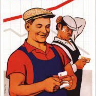 Логотип телеграм канала @work_hrd — Успешный трудоголик