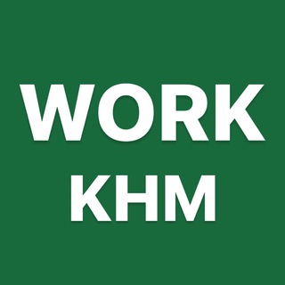 Telegram channel Робота Хмельницький 