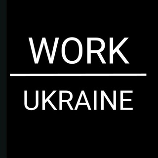 Logo saluran telegram work_ukraine_work — Work Ukraine