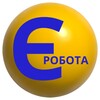 Логотип телеграм -каналу work12_tyshkovska — 💛Є РОБОТА