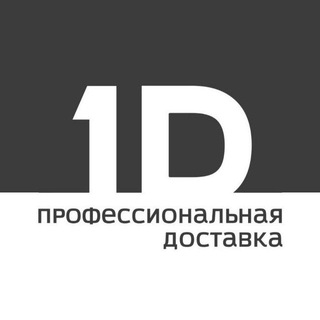 Логотип телеграм канала @work1d — Работа курьером/сборщиком в Москве/СПб