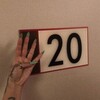 Логотип телеграм канала @work228228228 — Работа Иркутск