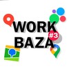 Логотип телеграм канала @work_baza3 — Work Baza 3