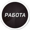 Логотип телеграм канала @work_naryanmar — Работа Нарьян-Мар | Халтура