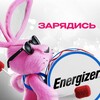 Логотип телеграм канала @workenergi — ПЕРЕХОДНИК