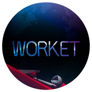 Логотип телеграм канала @worket — Worket
