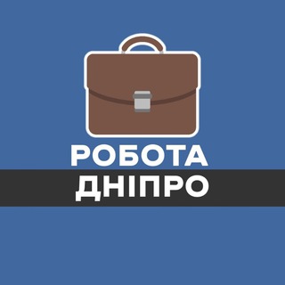 Логотип телеграм -каналу workin_dnipro — РОБОТА ДНІПРО | РАБОТА ДНЕПР