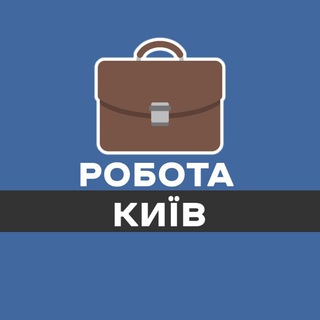Логотип телеграм -каналу workin_kyiv — РОБОТА КИЇВ | РАБОТА КИЕВ