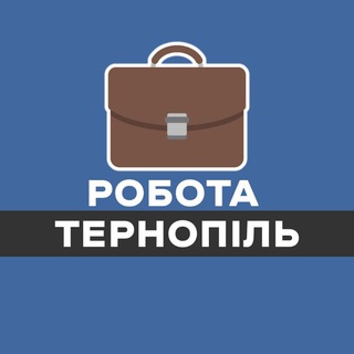 Логотип телеграм -каналу workin_ternopil — РОБОТА ТЕРНОПІЛЬ | РАБОТА ТЕРНОПОЛЬ