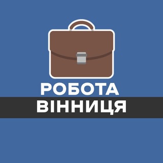 Логотип телеграм -каналу workin_vinnitsa — РОБОТА ВІННИЦЯ | РАБОТА ВИННИЦА