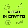 Логотип телеграм -каналу workincrypto_ua — Як знайти роботу в криптовалюті?