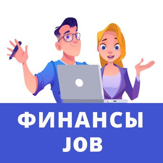 Логотип телеграм канала @working_in_finance — Финансы вакансии и работа для бухгалтеров, экономистов и финансистов.