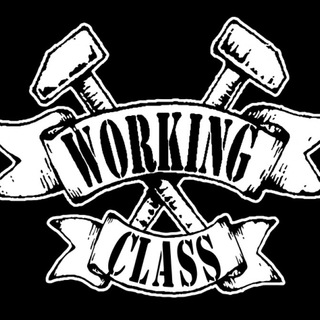 Логотип телеграм канала @workingclasss — Простая работа/подработка