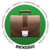 Логотип телеграм канала @workingdubai — 🇦🇪 РАБОТА В ДУБАЙСКЕ