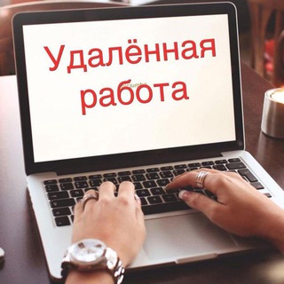Логотип телеграм канала @workingfree — Worker