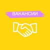 Логотип телеграм канала @workinggoo — Бесплатные Вакансии|Фриланс|Работа онлайн|дома