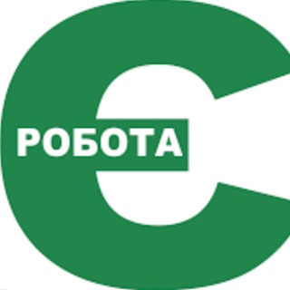 Логотип телеграм -каналу worknew_ua — ➤ РОБОТА Є | Україна - безкоштовні вакансії