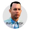 Логотип телеграм канала @worknskworknsk — Работа в Нефтекамске