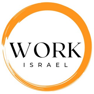 Логотип телеграм канала @workplace_israel — Работа Израиль / עבודה בישראל