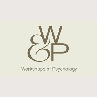 لوگوی کانال تلگرام workshops_psy — کارگاه های VIP روانشناسی