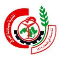 Logo saluran telegram worktopharmacists — اعلانات للتواجد للصيادلة حصرا في بغداد