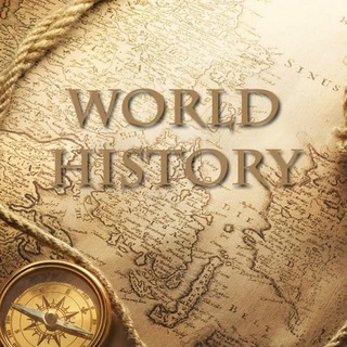 Логотип телеграм канала @world_histori — World History