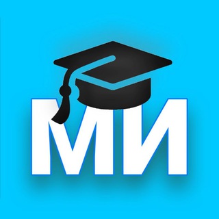 Логотип телеграм канала @world_interesting — Мир Интерестинг