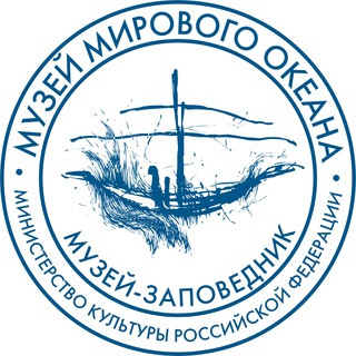 Логотип телеграм канала @world_ocean_museum — Музей Мирового Океана