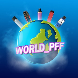 Логотип телеграм канала @world_pff — Мир Электронок 🌎💨
