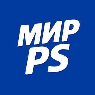 Мир PlayStation - Telegram Channels