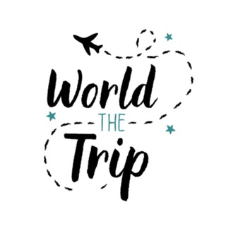 Logo of telegram channel world_the_trip — World the Trip