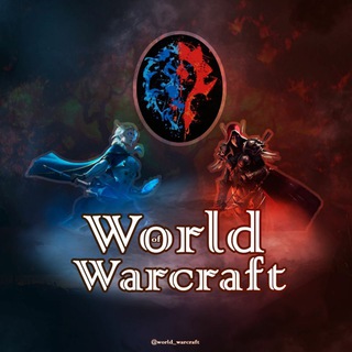 Логотип телеграм канала @world_warcraft — World of Warcraft
