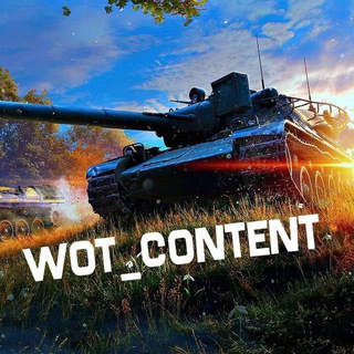 Логотип телеграм канала @world4_of_tanks — Переходник