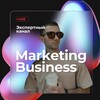 Логотип телеграм канала @world_biz_marketing — Андрей Алексеев|Маркетинг & Бизнес