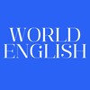 Логотип телеграм канала @world_engl1 — Английский онлайн | World English