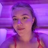Логотип телеграм канала @world_open1heart — Arina's world
