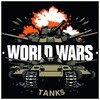 Логотип телеграм канала @world_wars_tanks — Мировые войны: Танки "Яндекс Игры"