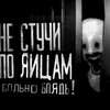 Telegram channel СТРАШНЫЕ ИСТОРИИ НА НОЧЬ (WorldBegemotKot boosty сливы) logo