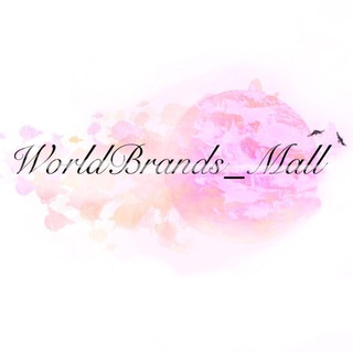 Логотип телеграм канала @worldbrands_mall — WorldBrands_Mall